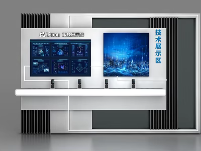 Huawei Technology Modern Showcase Shelf with Tech Display Screen and Data Charts 3d model