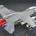 Gray Fighter Jet Model With Yellow Ladder Missiles Red Tail Nozzle And Tail Number 1687