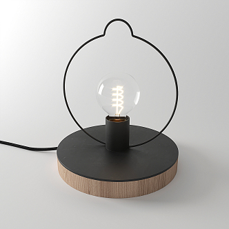 Modern table lamp 3d model