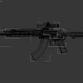 Modern Tactical Rifle With Scope Handguard Magazine And Ergonomic Design Features