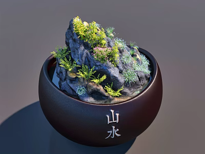 Bonsai Potted Plant with Rock Formation Green Plants and Shanshui Inscription 3d model