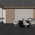 Modern Conference Room With Large World Map Screen Wooden Panel Walls And Ergonomic Chairs