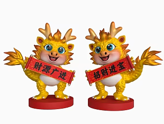 Ornaments 3d model