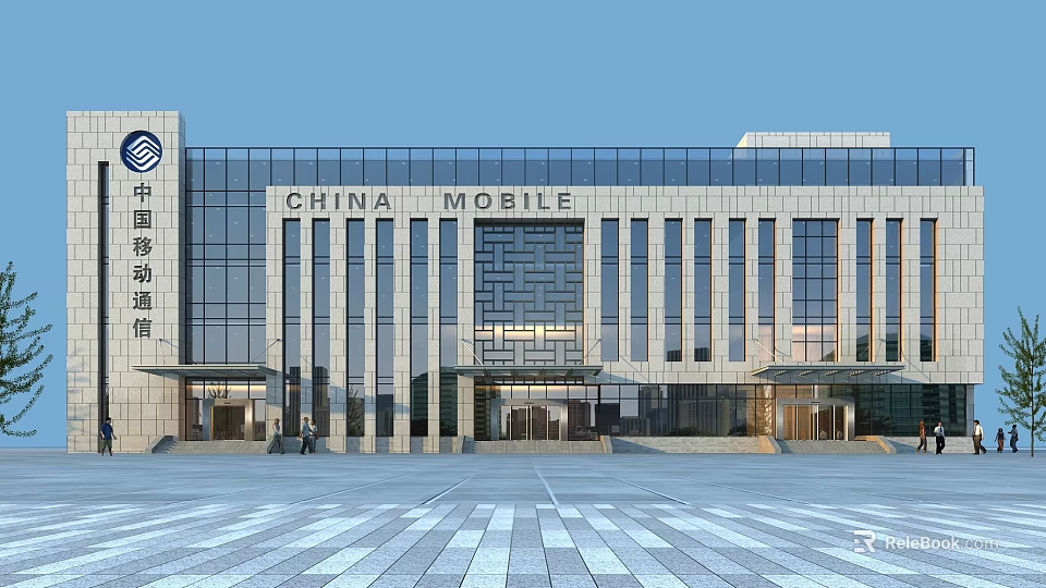 Modern China Mobile Office Building Exterior With Glass Curtain Wall Stone Facade And Spacious Plaza 3d model 