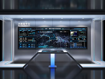 Advanced Cloud Data Platform Exhibition Hall With Large Screens And Data Visualization 3d model
