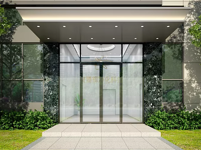 Modern Entrance Door Design With Glass Panels Green Plants And Stone Steps 3d model