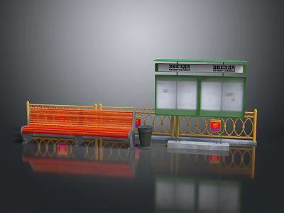 Bus Station With Orange Bench Green Information Board Trash Can And Yellow Railing 3d model