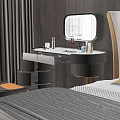 Elegant Modern Dressing Table with Round Mirror and Open Storage Drawers