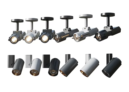 Modern Downlight Spotlight 3d model