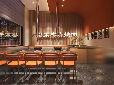 Private Dining Room Interior in BBQ Restaurant With Orange Chairs And Wooden Walls 3d model