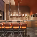 Private Dining Room Interior in BBQ Restaurant With Orange Chairs And Wooden Walls