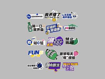 Handheld Signs Featuring Live Streaming Trendy Brand Fun New Life Slogans 3d model