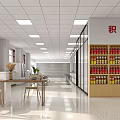 Public Service Hall Interior With Windows Buildings Outside White Counter Metal Bench And Self-Service Machines