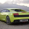 Green Lamborghini Sports Car Parked Outdoors With Mountainous Landscape Background