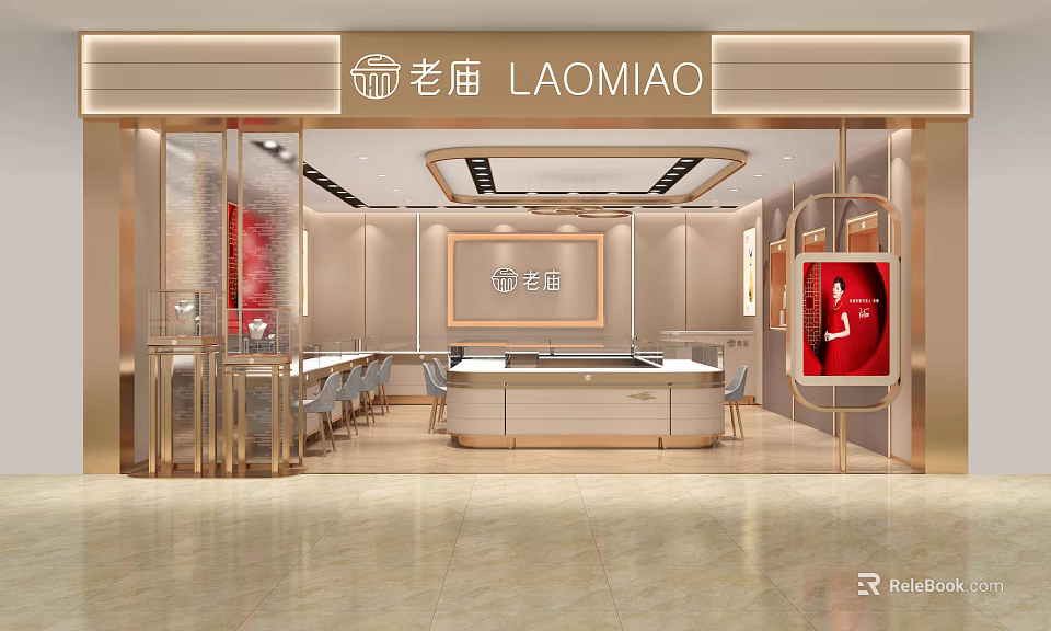 Elegant Modern Jewelry Store Interior Design With Display Counters Luxury Lighting And Marble Surfaces 3d model 