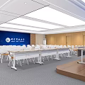 Modern Conference Room with Large Blue Screen Annual Meeting Wooden Walls Arranged Chairs and Tables