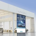 Modern Lynk Co Smart Car Showroom With Glass Facade And Displayed Cars