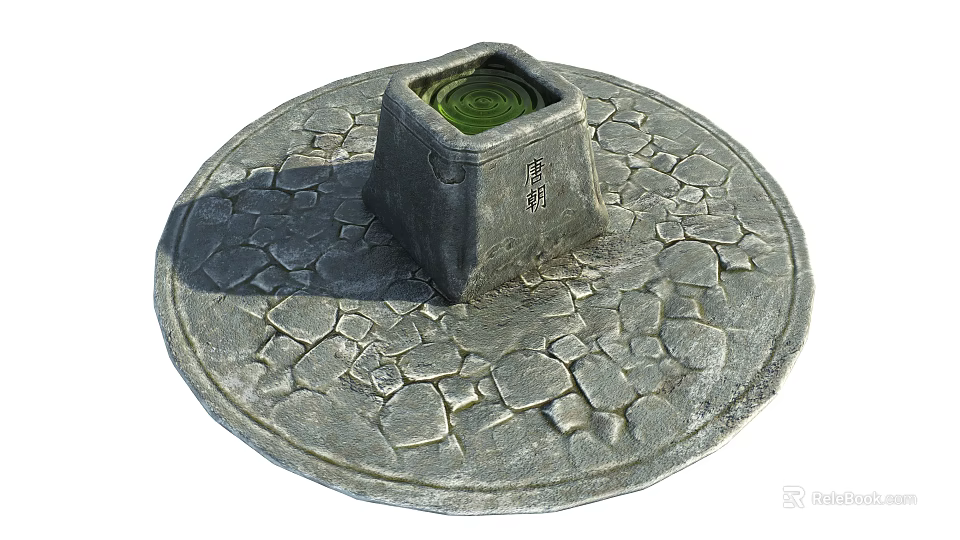 Garden Ornament Featuring Square Stone Water Feature On Circular Cracked Pavement 3d model