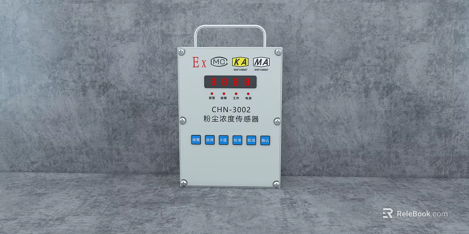 Industrial Dust Concentration Sensor Device CHN3002 With White Enclosure Display And Buttons 3d model 