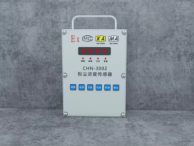 Industrial Dust Concentration Sensor Device CHN3002 With White Enclosure Display And Buttons 3d model
