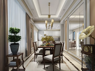 Elegant Dining Room Interior With Chandelier Dining Table Chairs And Green Plant 3d model