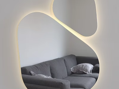 Irregular Shaped Lighting Decor In Living Room With Gray Sofa 3d model