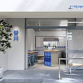 Modern Style Kagawa Coffee Shop With Entrance Bar Counter Tables And Potted Tree