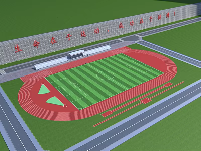 Outdoor Football Field With Green Striped Grass Red Running Track And Spectator Stands 3d model