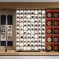 Traditional Tea Sets on Red and White Grid Shelves with Scrolls Pottery and Branches