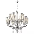 Elegant Silver Chandelier With Multiple Glass Shades And Ornate Design