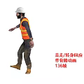 Modern worker man character walks straight and turns to respond with skeletal animation 136 frames 3d model