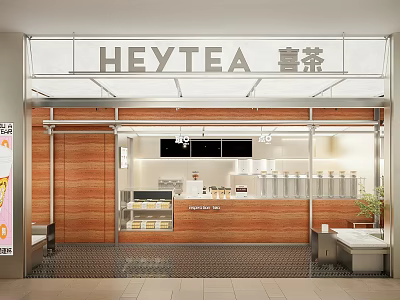 HEYTEA Bubble Tea Shop Storefront With Glass Door Wooden Wall And Display Counter 3d model