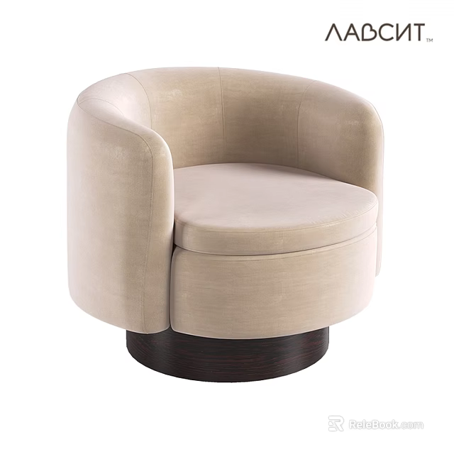 Beige Velvet Leisure Chair With Rounded Design Armrests And Dark Wooden Base 3d model 