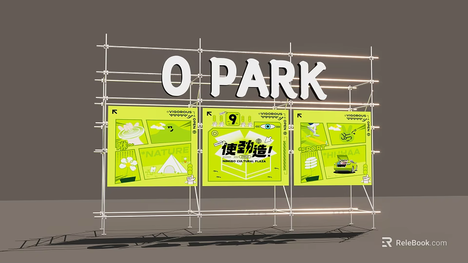O PARK Stage With Green Display Boards Icon Designs And Metal Frame 3d model 