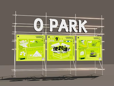 O PARK Stage With Green Display Boards Icon Designs And Metal Frame 3d model