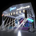 Henglong Plaza Concert Stage With Truss Structure Bright Lighting And Performers