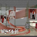 DP Installation With Green Framework Red Decorative Lines And Model Clothing Display Setup