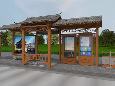 Bus Stop Road Facility With Traditional Chinese Design Wooden Structure Information Boards And Electronic Screens 3d model