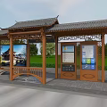 Bus Stop Road Facility With Traditional Chinese Design Wooden Structure Information Boards And Electronic Screens