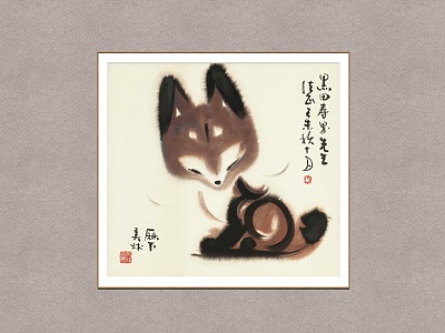 New Chinese Animal Painting Han Meilin Fox model