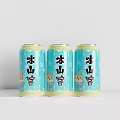 Three Cute Ice Mountain Canned Drinks With Blue Cans And Cartoon Characters