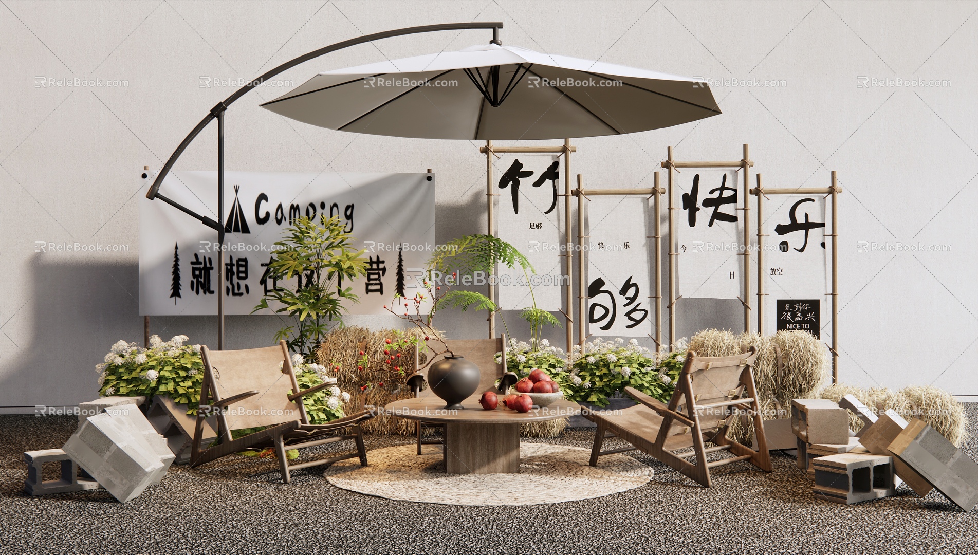 Camping Outdoor Table and Chair Leisure Chair Outdoor Chair Plant Pile Straw Pile Cement Brick 3d model