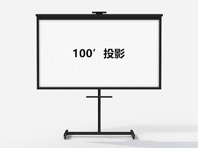 Modern projection screen stand 100 inch activities outdoor elements conference exhibition commonly used 3d model