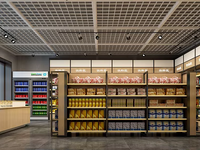 Supermarket Department Store Interior With Well Organized Shelves And Various Products 3d model