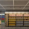 Supermarket Department Store Interior With Well Organized Shelves And Various Products