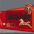Red Background Photo Check In Spot for 2026 Fu Horse New Year with Decorative Flowers