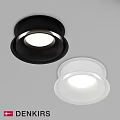 Modern Black And White Recessed Ceiling Downlights With Sleek Round Design