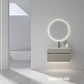 Modern Bathroom Vanity Cabinet With Round Illuminated Mirror And Marble Floor