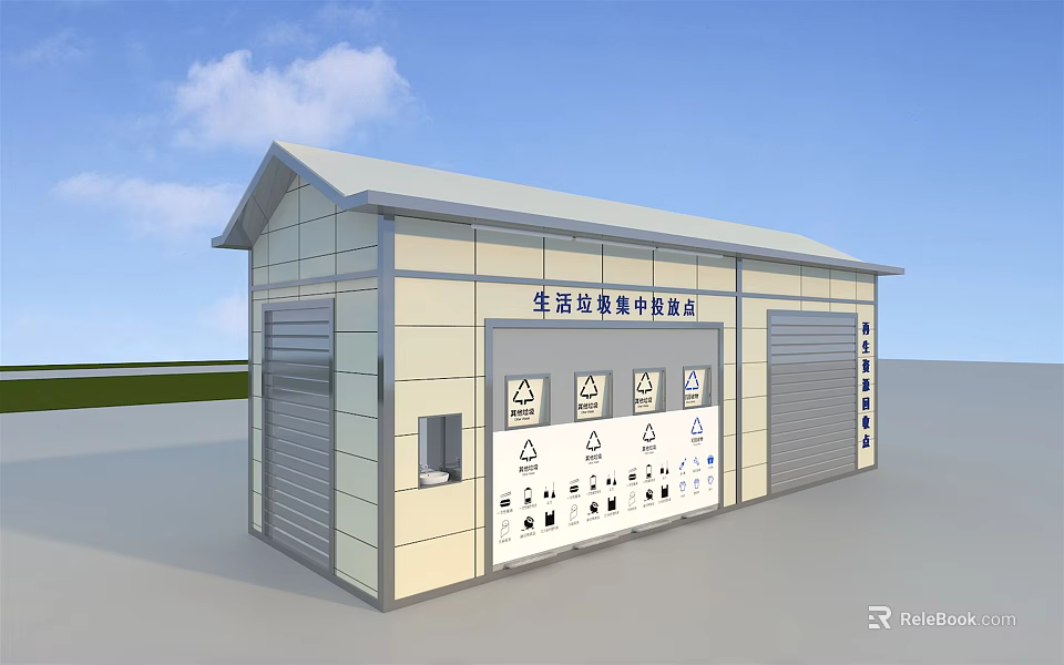 Domestic Waste Collection Point With Sorting Signs And Light Color Exterior Structure 3d model 