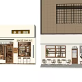 Cozy Tea Coffee Shop Storefront With Signboard Windows Door Outdoor Seating And Plants